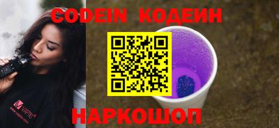 марки lsd Пенза