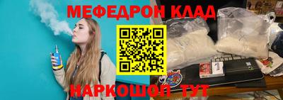 гидропоника Обнинск