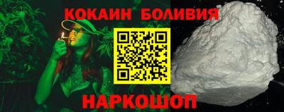 гидропоника Обнинск