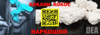 марки lsd Пенза