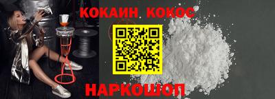 марки lsd Пенза