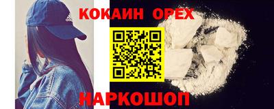 гидропоника Обнинск