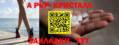 COCAINE Нягань