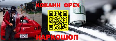 гидропоника Обнинск