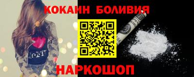 гидропоника Обнинск