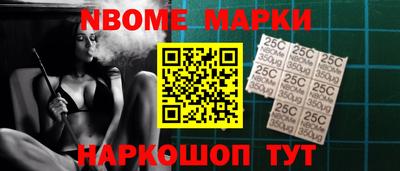 COCAINE Нягань