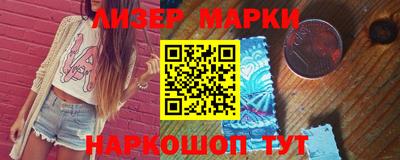 прущие крисы Обь