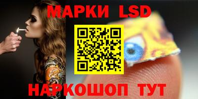 COCAINE Нягань