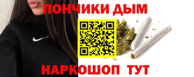 COCAINE Нягань