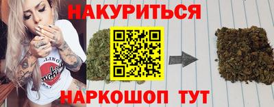 COCAINE Нягань
