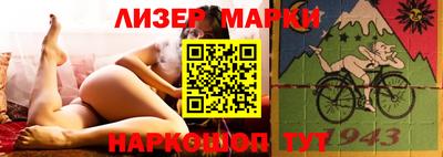 гидропоника Обнинск
