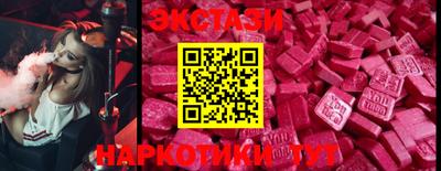 гидропоника Обнинск