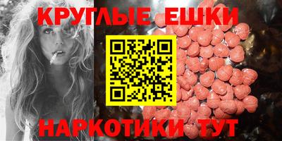 COCAINE Нягань
