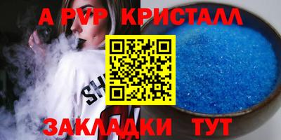 гидропоника Обнинск