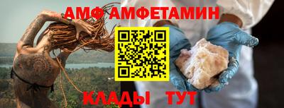 COCAINE Нягань