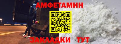 COCAINE Нягань