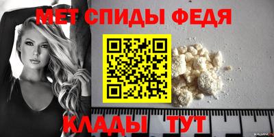 гидропоника Обнинск