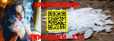 COCAINE Нягань