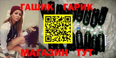 гидропоника Обнинск