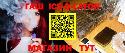 гидропоника Обнинск