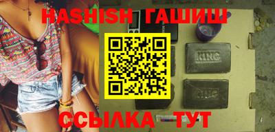 прущие крисы Обь