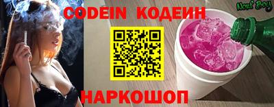 гидропоника Обнинск