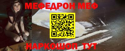 COCAINE Нягань